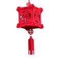 thumbnail image 2 of simhoa Chinese Lantern Blessing New Year Lantern for Celebration Home Hanging Decor B, 2 of 8