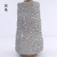 thumbnail image 1 of 350g Pearl Mercerized Cotton Yarn Hand-knitted Cotton Pearl Lace Line Fine Crochet Thread Bead Thread Diy Hand-braided Thread, 1 of 7