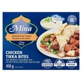 thumbnail image 1 of Mina Halal Chicken Tikka Bites, 1 of 8