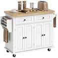 thumbnail image 1 of HOMCOM Îlot de Cuisine Moderne Roulant avec Tiroirs, Porte-Épices, 1 of 10