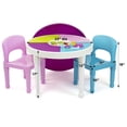 thumbnail image 4 of Kids Plastic 3pc Activity Table Primary, 4 of 4