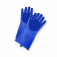 thumbnail image 1 of Wahl Dog Bathing Gloves, 1 of 3