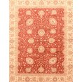 thumbnail image 1 of Ahgly Company Indoor Rectangle Abstract Orange Red Oriental Area Rugs, 2' x 5', 1 of 6