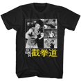 thumbnail image 1 of Bruce Lee Box 2 Black Adult T-Shirt 3Xlt, 1 of 2