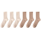 Amzcrzy 6PC Womens Socks Casual Solid Color Cotton Socks for Women Trendy Lightweight Crew Socks for Women Cozy Socks