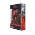 thumbnail image 4 of Star Wars The Black Series Jedi Master Kelnacca, 4 of 9