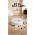 thumbnail image 3 of Smart Robot Vacuum Cleaner,3 In 1 Floor Cleaning Machine,Automatic Sweep Mop Tool,Powerful Dust Pet Hair Remove Toy,Multi Mode Intelligent Clean Toy,Auto Recharge Navigation Toy, 3 of 6