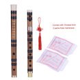 thumbnail image 3 of Riwcyla Pluggable Handmade Bitter Bamboo FluteDizi Traditional Chinese Musical Woodwind Instrument in E for Beginner Study Level, 3 of 6