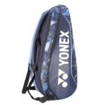 thumbnail image 4 of Yonex Badminton Racquet Bag 2329 T01 BT9, Colour - Dark Cobalt Veri Perry, Size - Large, Material - Polyurethane, 4 of 4