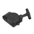 thumbnail image 2 of Pull Rewind Starter, Pull Starter 4137-190-4000 Long Service Life Good Compatibility  for FS80 FS85 FC85 Lawn Mower, 2 of 7