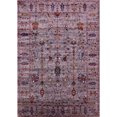 thumbnail image 1 of Ahgly Company Machine Washable Indoor Rectangle Industrial Modern Velvet Maroon Purple Area Rugs, 2' x 3', 1 of 7