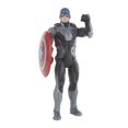 thumbnail image 3 of Marvel Avengers : Phase finale - Figurine Captain America de 15 cm, 3 of 6