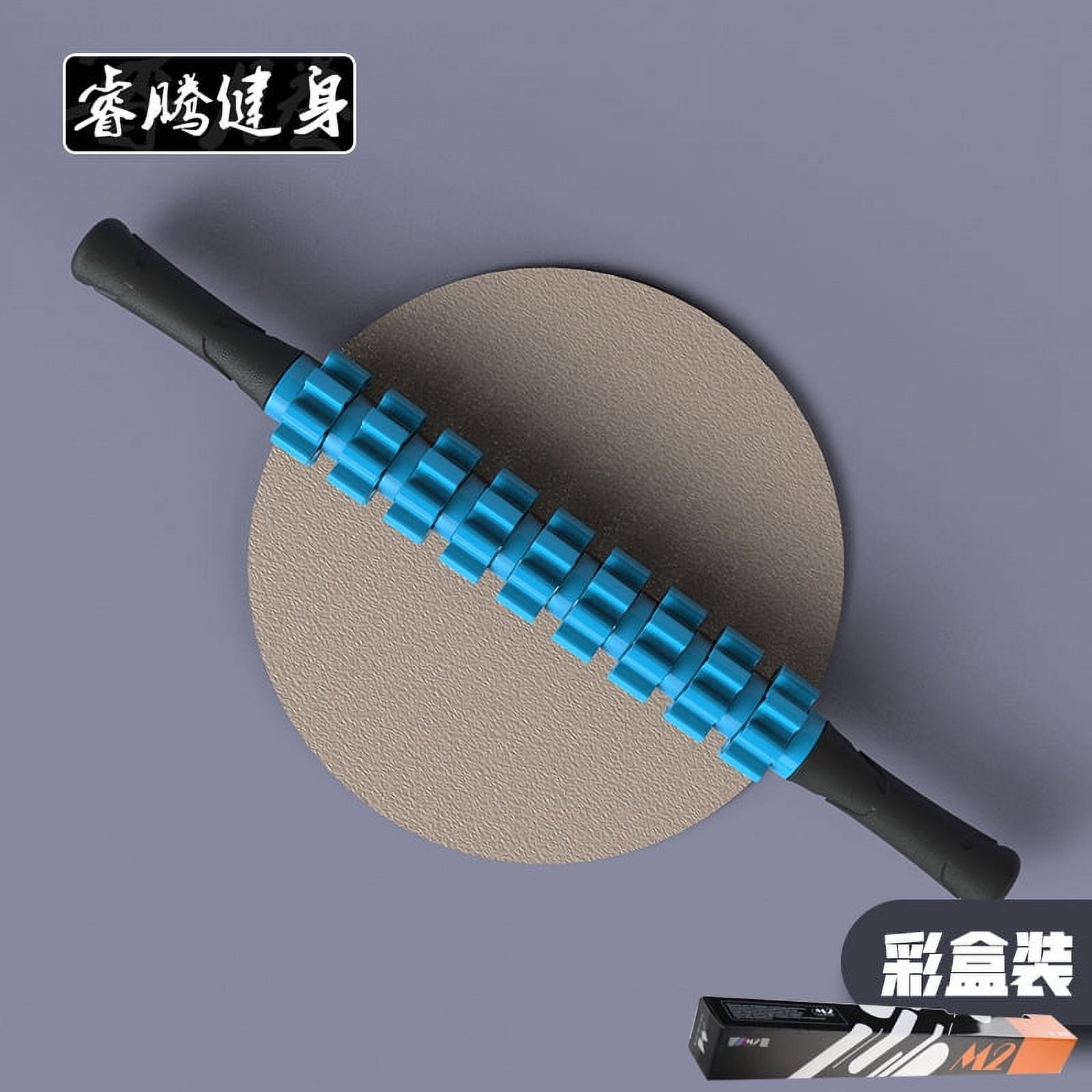 KAKOWELY roller for muscles Gear Yoga Stick For Deep Relaxation Roller For Muscles Exercise Roller Massage Roller Stick Foot Massage Wheel Roller Gym Roller