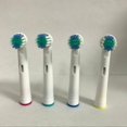 thumbnail image 2 of 20 Pcs Têtes de Brosse à Dents de Rechange Brosse Électrique Compatibles avec les Modèles Oral B Braun Power Triumph Nettoyage de Précision, 2 of 5