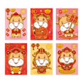 thumbnail image 1 of Abbracc 6pcs Enveloppes Rouges Chinoises Nouvel An Paquets Enveloppe de Boeuf Hongbao 2021 Style de Boeuf Chinois2, 1 of 3