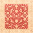 thumbnail image 1 of Ahgly Company Tapis d'Intérieur Carré Abstrait Orange Vif, 8 Pieds Carré, 1 of 6