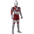 thumbnail image 4 of Ultraman - 6" Action Figure Series - Ultraman (Original 1966), 4 of 10