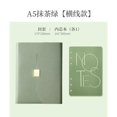 thumbnail image 1 of Wzzjkit Fournitures Scolaires Carnet de Bureau Pliable A5 avec Finition Mate et Décision Simple, 1 of 1