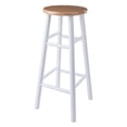 thumbnail image 4 of Huxton 2-Pc Bar Stool Set Natural/White, 4 of 7