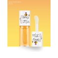 thumbnail image 1 of APIEU Honey & Milk Lip Oil 5g, 1 of 5