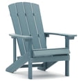 thumbnail image 1 of Backyard Lifestyles Adirondack Outdoor Chair - Polycarbonate - Teal, 1 of 5