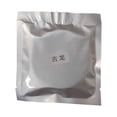 thumbnail image 1 of WRKEKC Clearance Freshener Vent Perfume Car Conditioning Wind Aromatherapy Car Decorations Solid Balm, 1 of 1