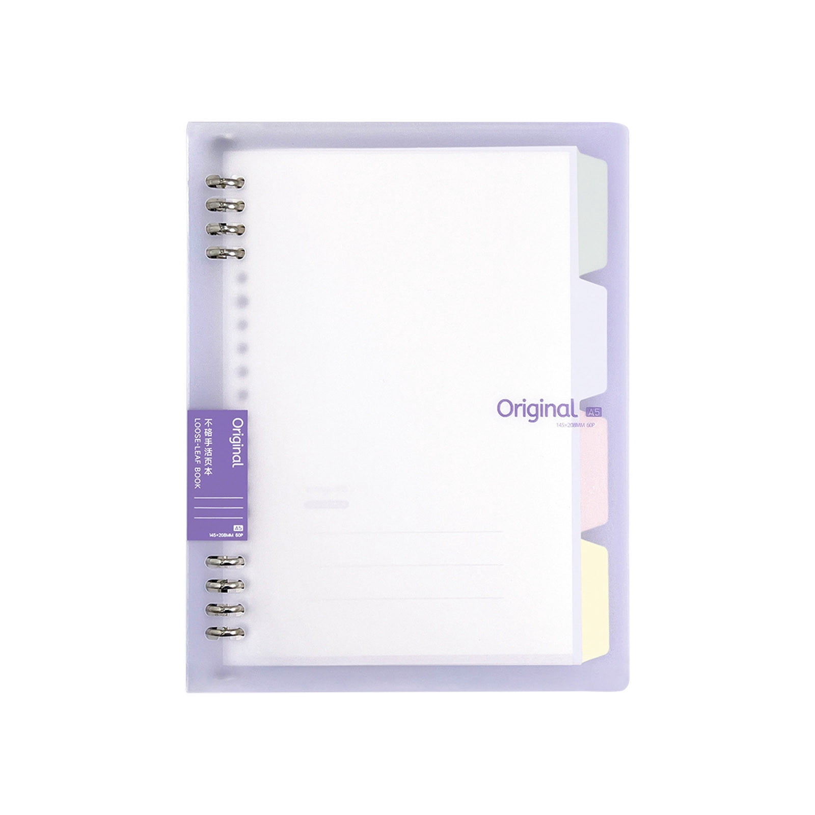Nilvkv A5 Notebook Loose Leaf Notebook with Thickened Skin Feel Notebooks for Work and Study