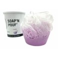 thumbnail image 2 of garb2ART Ensemble-Cadeau de Bain Fait à la Main Savon et Lait avec Divers Fragrances, 2 of 3