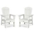 thumbnail image 1 of Gymax Ensemble de 2 Chaises Adirondack de Patio pour Enfants Fauteuil Chaise d'Extérieur Résistante aux Intempéries Blanc, 1 of 5