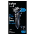 thumbnail image 1 of Braun Electric Shaver for Men, Series 5 5118s, Wet & Dry Shave, Turbo Shaving Mode, Foil Shaver, Engineered in Germany, Li-Ion battery up to 50 min, with Precision Trimmer, Blue, 1 of 17