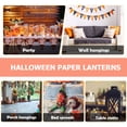 thumbnail image 4 of 2pcs Halloween Paper Lanterns Hanging Lanterns Party Haunted Houses Decoration, 4 of 8