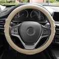thumbnail image 3 of FH Group, Silicone Steering wheel cover Grip Marks Design Beige For Auto, 3 of 4