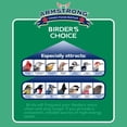 thumbnail image 3 of Armstrong Wild Bird Food Birder's Choice Suet, 8-Pack, 2.56kg, 3 of 5