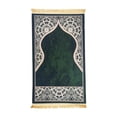 thumbnail image 1 of Siruishop Muslim Prayer Rug Eid Mat Islamic Prayer Mat for Living Room Bedroom Bedside Green, 1 of 8