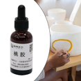 thumbnail image 3 of 30ml Peach Gum Painting Ceramic Coloring Tool for Ceramic Underglaze Pigment, 3 of 5