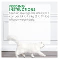 thumbnail image 4 of Purina Fancy Feast Sliced Turkey, Wet Cat Food 85g, 4 of 8