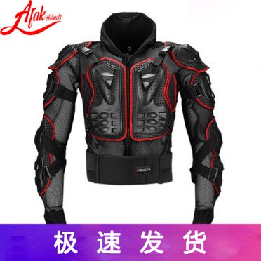 AFAK Spring Summer Motorcycle Armor Vest, Breathable Knight Riding Chest Protector, Anti-Fall Off-Road Motocross Racing Protective Gear for Men Women