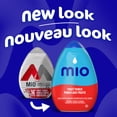 thumbnail image 2 of Aromatisant D'Eau Liquide Punch Aux Fruits, Bouteille, 2 of 16
