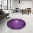 thumbnail image 4 of Ahgly Tapis Rectangulaire Lavable en Machine Intérieur Transitionnel Orchidée Foncée Violet, 8 Pieds x 10 Pieds, 4 of 7
