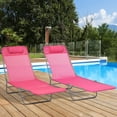 thumbnail image 2 of Outsunny Chaise Longue Pliante 2 Pcs, Chaises Inclinables pour Bronzage au Soleil, Rose, 2 of 10