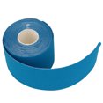 thumbnail image 1 of Ruban de Sport Imperméable, Bande de Kinésiologie, Réhabilitation Post-match Douce à Haute Élasticité pour un Teint de Protection avant-Match, Blanc, Bleu Clair, Rouge, Noir, 1 of 8