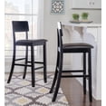 thumbnail image 2 of Tabouret de comptoir contemporain Bristol, 2 of 7