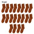 thumbnail image 4 of Ruiboury 10piece Elastic Fit For All Feet Shape Extra Thick Socks For Breathability Sweat-absorbing Breathable Exquisite Craft Coffee 1Set, 4 of 6