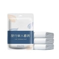 thumbnail image 2 of Disposable Bed Sheet Quilt Cover Hotel Travel Portable Double Bedding Thickened Quilt Sheet, 2 of 8