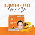 thumbnail image 3 of VLCC Kit Facial Simple aux Fruits de Papaye (60 g), 3 of 4