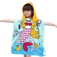 thumbnail image 1 of Children Bath Cloak Cartoon Kids Shower Hooded Towel Bathing Drying Pullover Poncho  Type 4, 1 of 10
