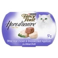 thumbnail image 1 of Fancy Feast Hors d'Oeuvre Chicken & Shredded Beef Appetizer, Cat Treats 57 g, 1 of 10