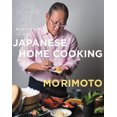 thumbnail image 3 of Mastering the Art of Japanese Home Cooking, 3 of 3