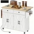 thumbnail image 1 of HOMCOM Kitchen Island w/ Storage and Charging Station, Rolling Kitchen Cart, 1 of 10