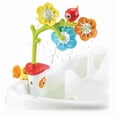 thumbnail image 1 of Yookidoo Bath Toys Sensory Bath Mobile for Newborns and Infants - Battery Operated, Multisensory Bath Toy with Adjustable Water Flow and Flower Rotation (0-2 yrs), 1 of 5